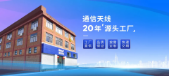 专访 | 佛山林创科技：月询盘上百，单笔成交超10万的秘诀！